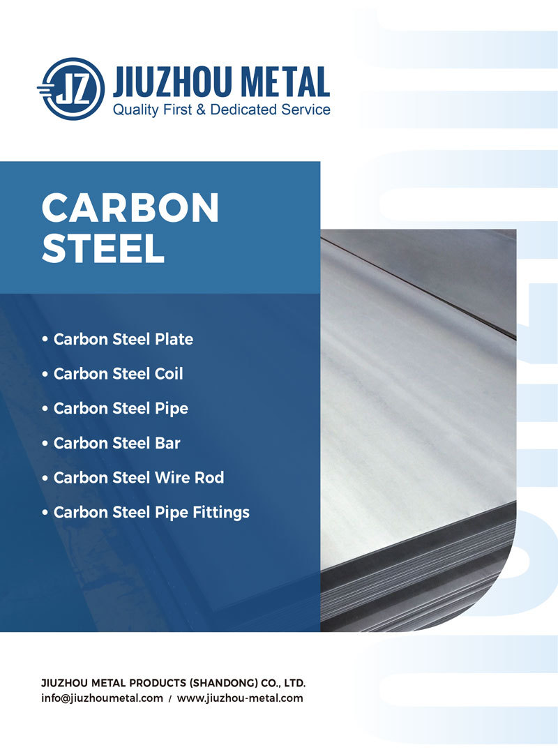 Carbon Steel Product Catalog