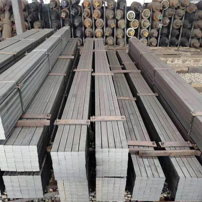 Carbon Steel Square Bar