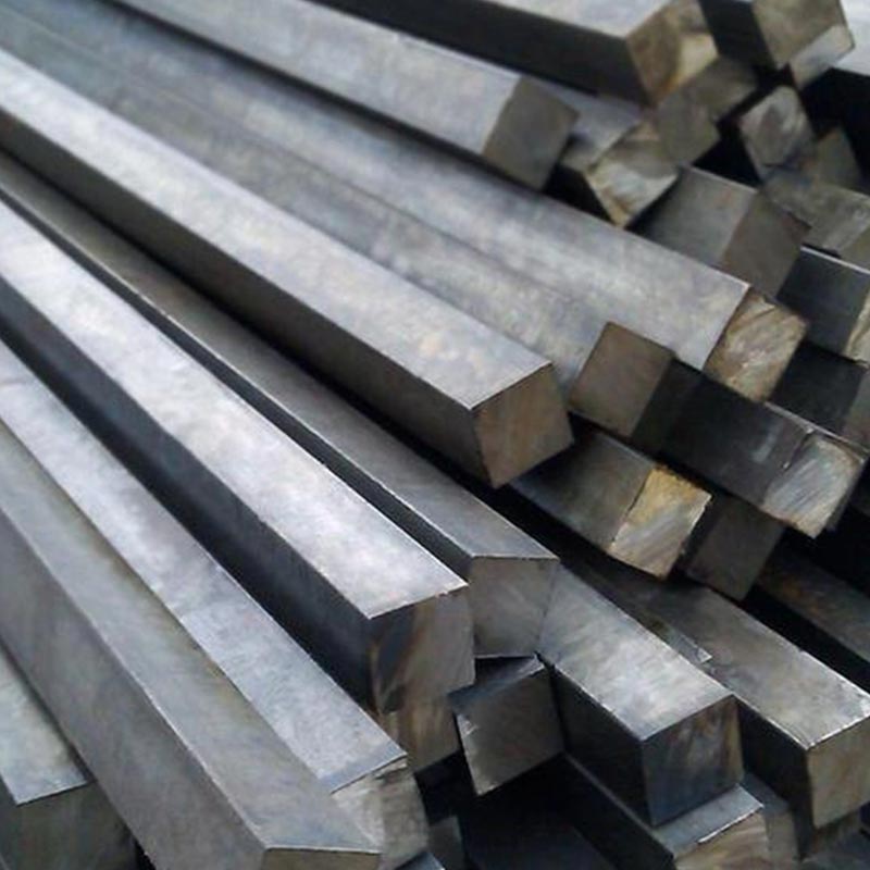 Carbon Steel Square Bar
