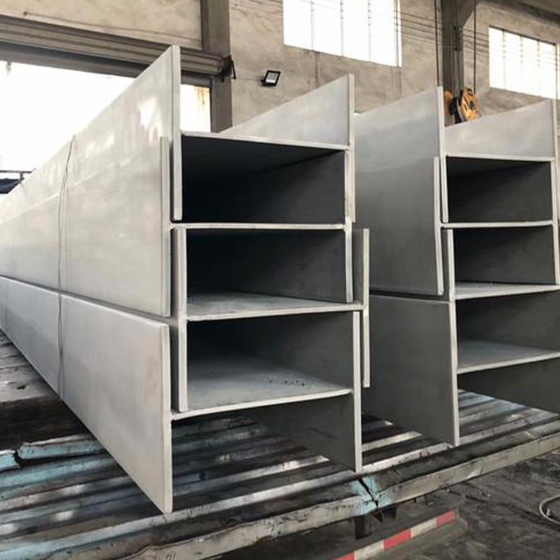 Carbon Steel H-Beams