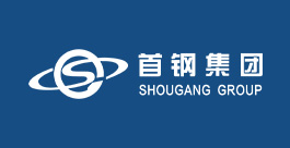 首钢2