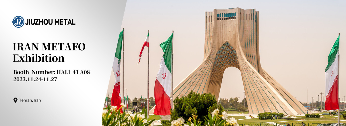 Jiuzhou Metal Attended lran METAFO 2023 Event