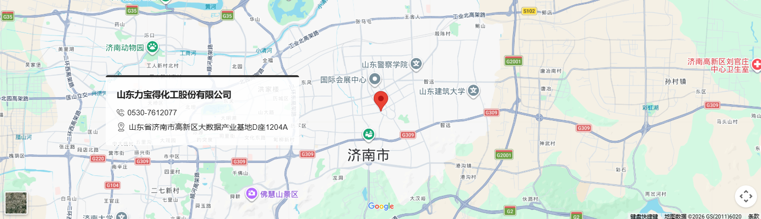 4278c3875d52c3f7a1123012bf1a6839