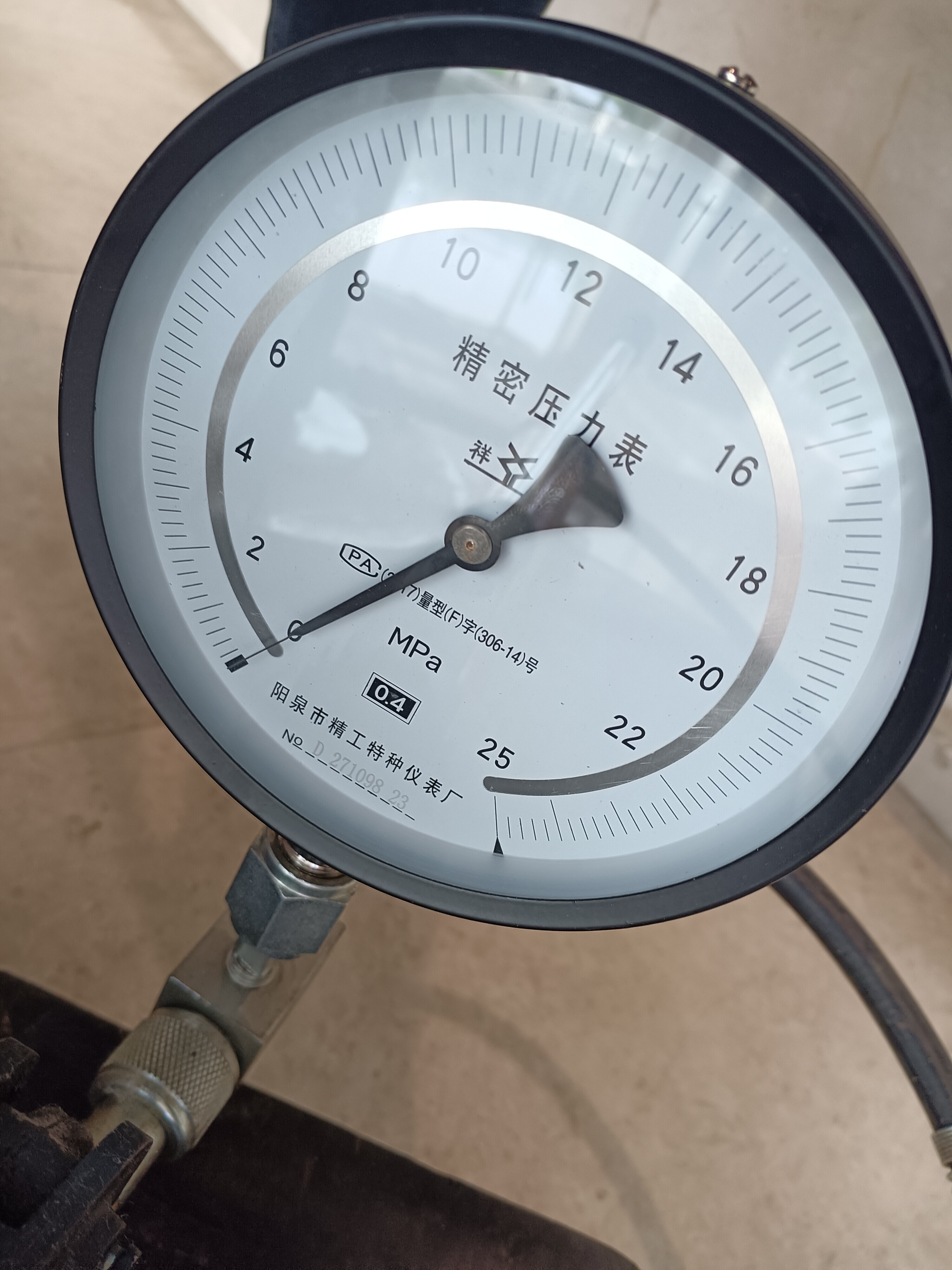 仪器仪表设备检测