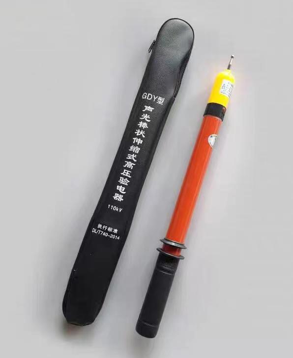电力绝缘工具检测