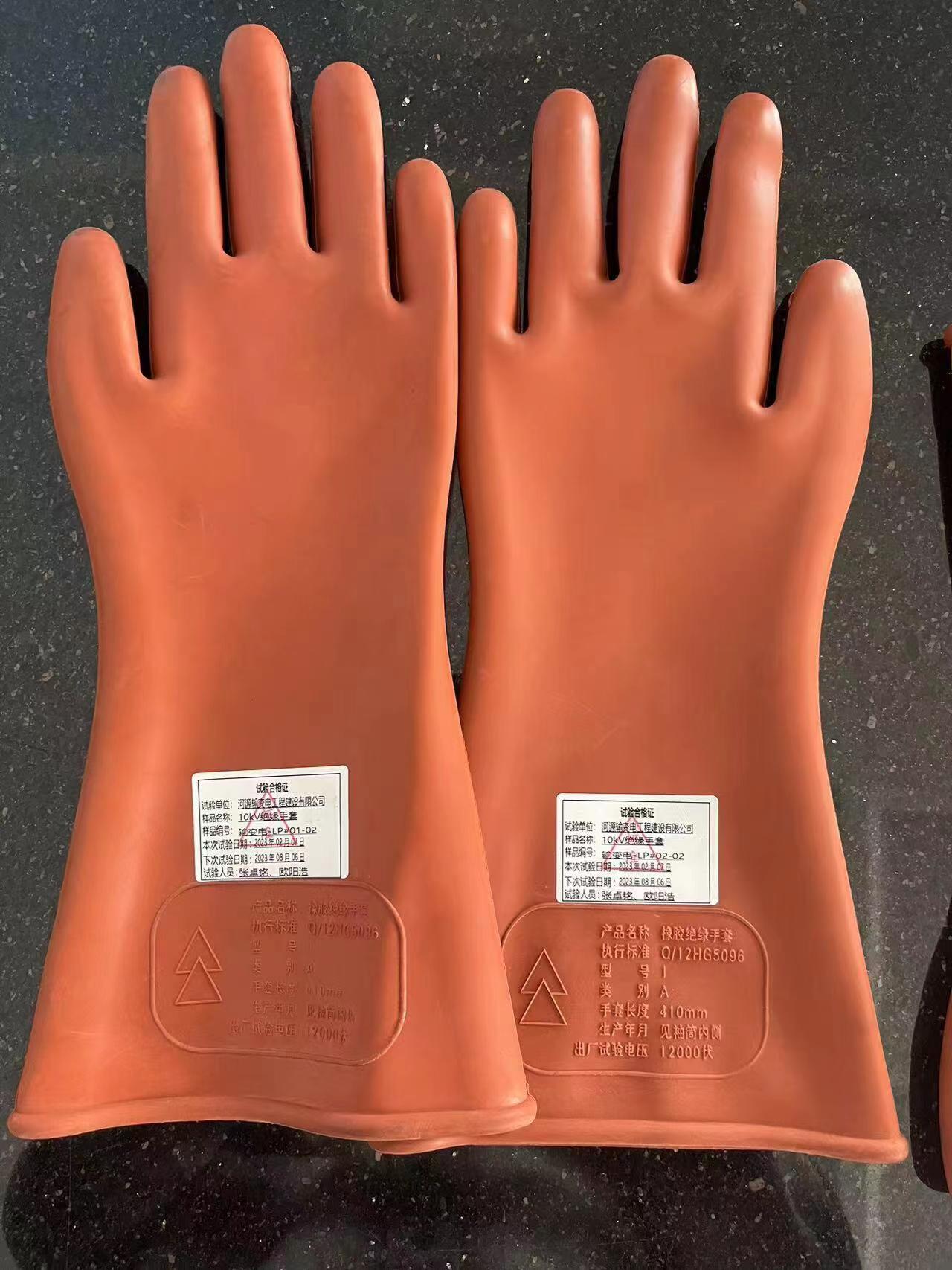 电力绝缘工具检测