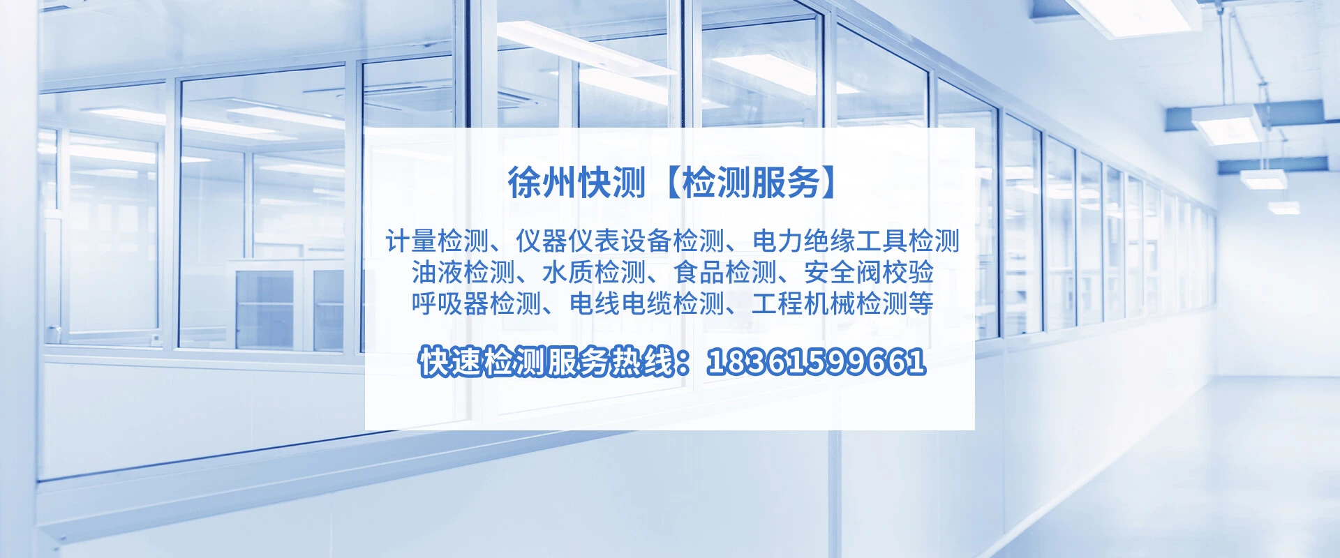 banner1.jpg