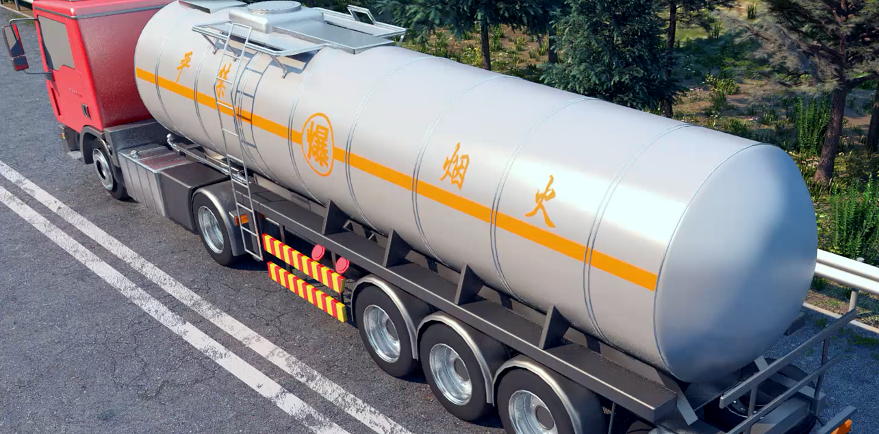 能源运输安防演示课件