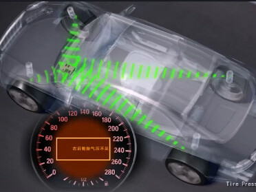 汽车中央控制器模块三维动画演示