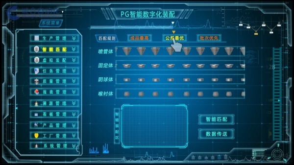 平台动画,机械动画,演示动画,产品动画,三维动画,系统动画