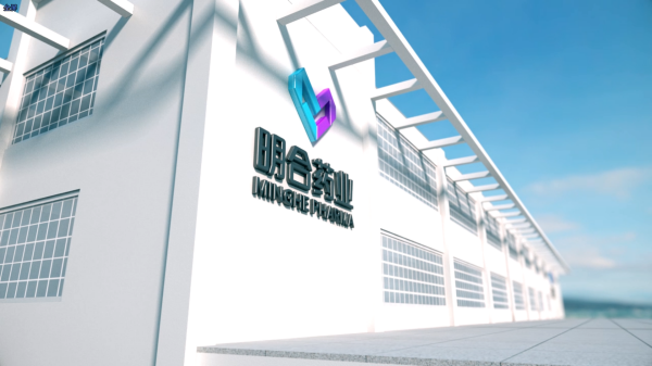 工业动画,机械动画,演示动画,产品动画,三维动画,西安动画公司