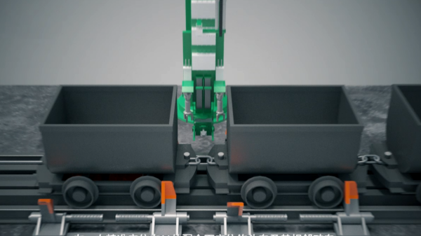 煤矿井下矿车串车自动摘挂钩系统机器人动画演示