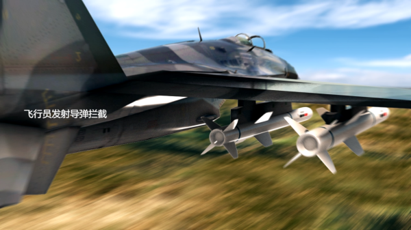 工业动画,机械动画,演示动画,产品动画,三维动画,西安动画公司