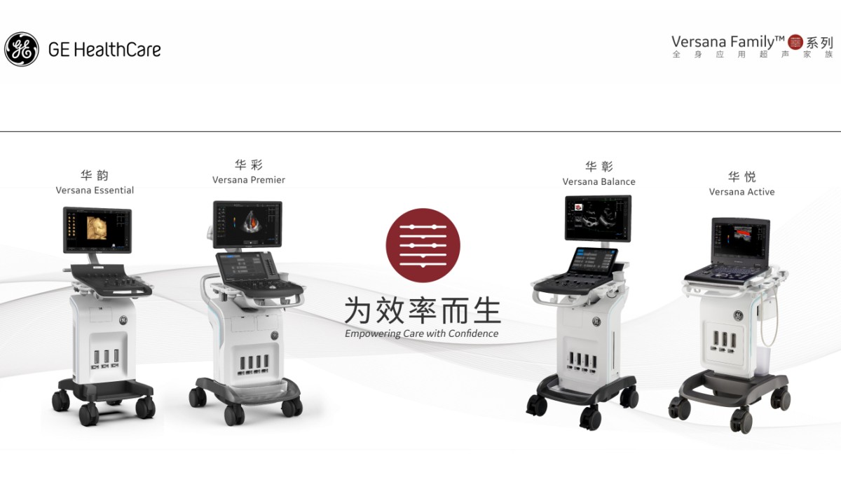 屏幕截图 2025-10-05 155146