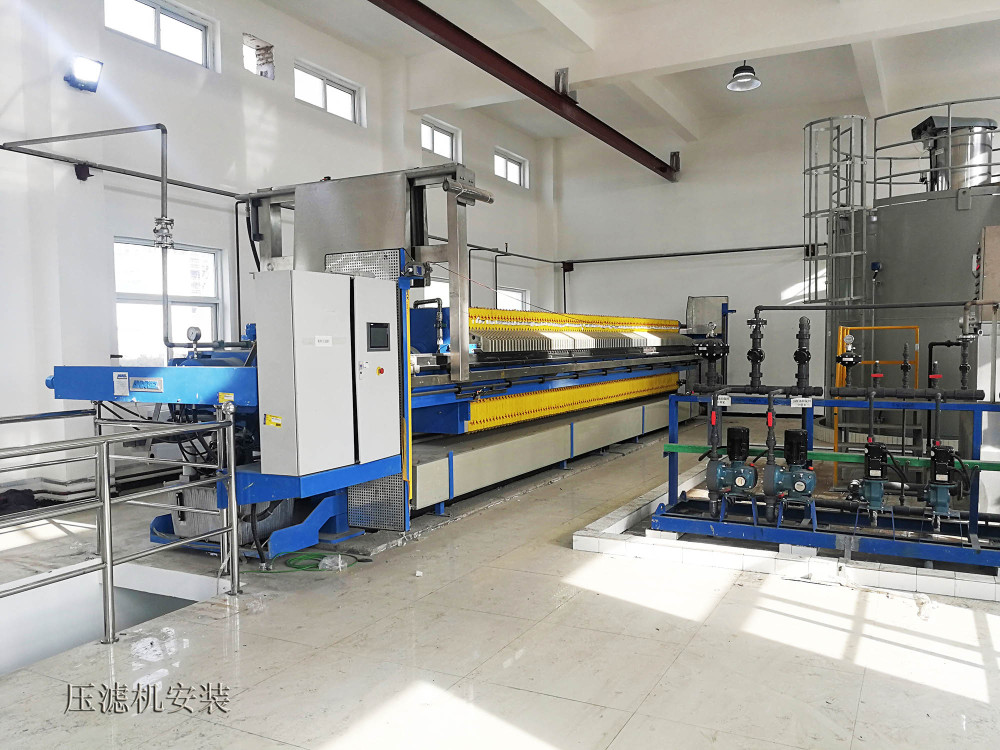 邢台国泰发电有限责任公司工业废水改造与回用工程