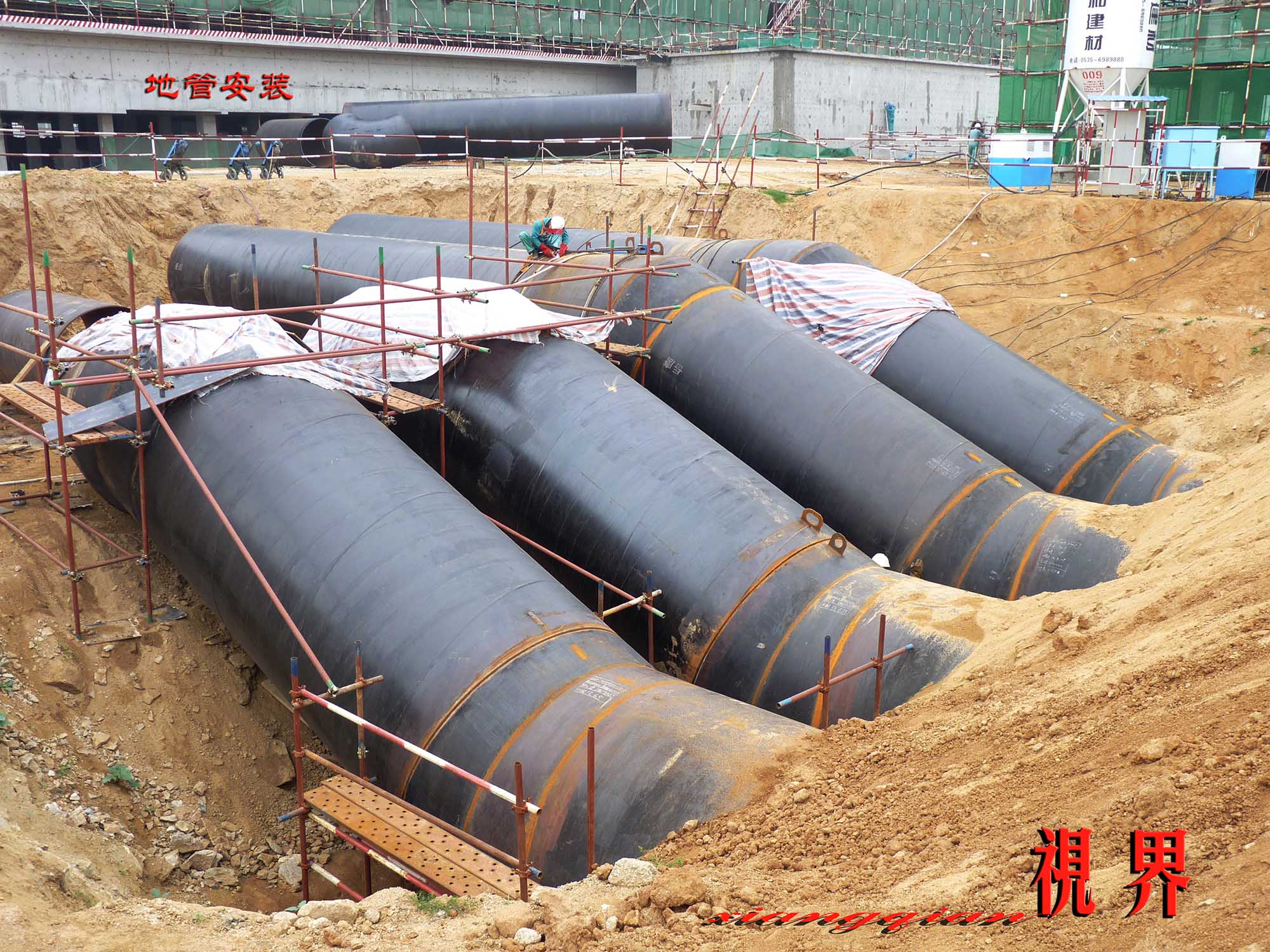 烟台万华PO AE一体化项目