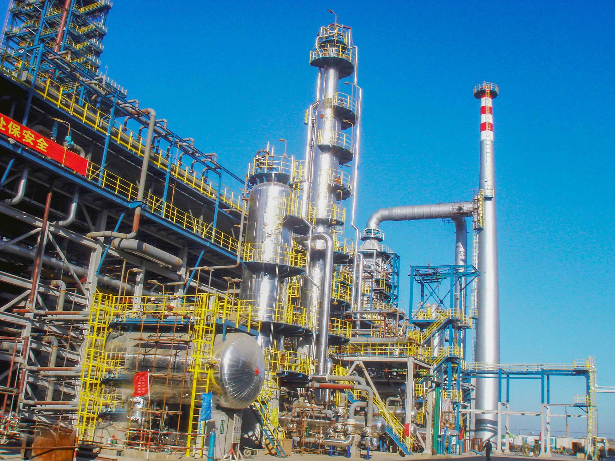 青岛炼化双加氢联合精制装置工程项目