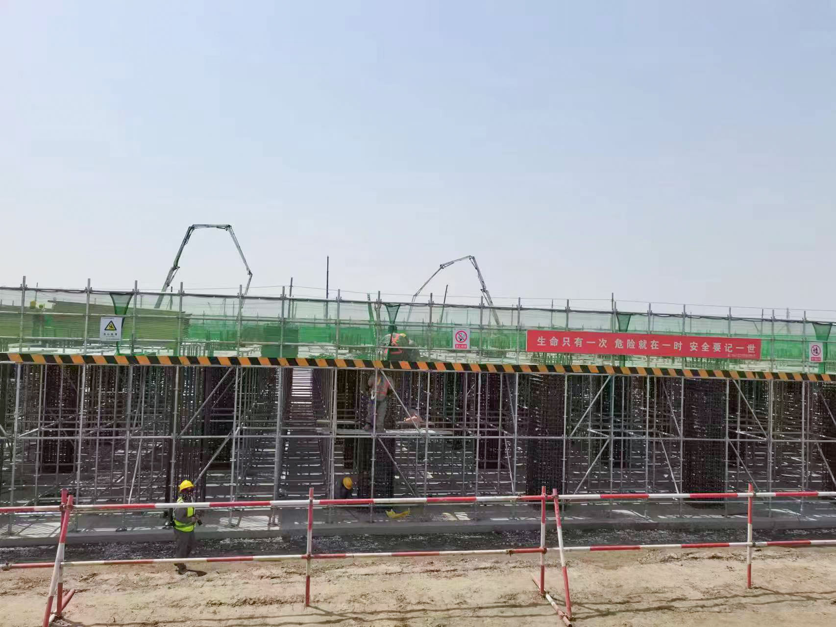 盘锦精细化工及原料工程项目165 万吨年乙烯装置裂解炉区项目