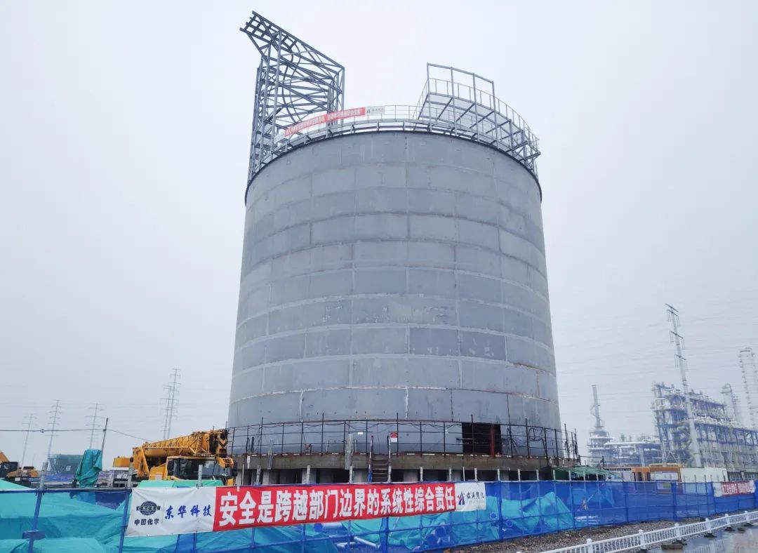 宁波镇海储罐项目