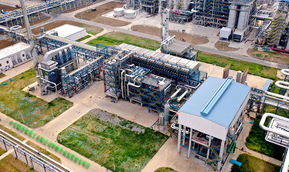 中安联合煤化工——甲醇合成装置项目