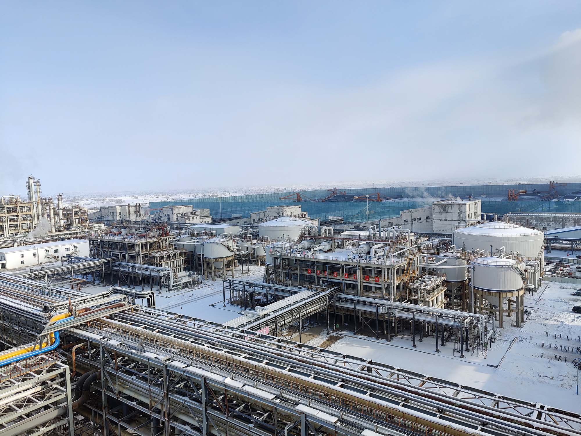 内蒙古大唐国际克什克腾旗煤制气项目