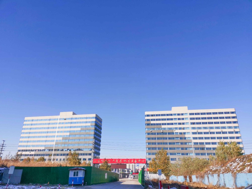 江北水果电子交易平台办公楼