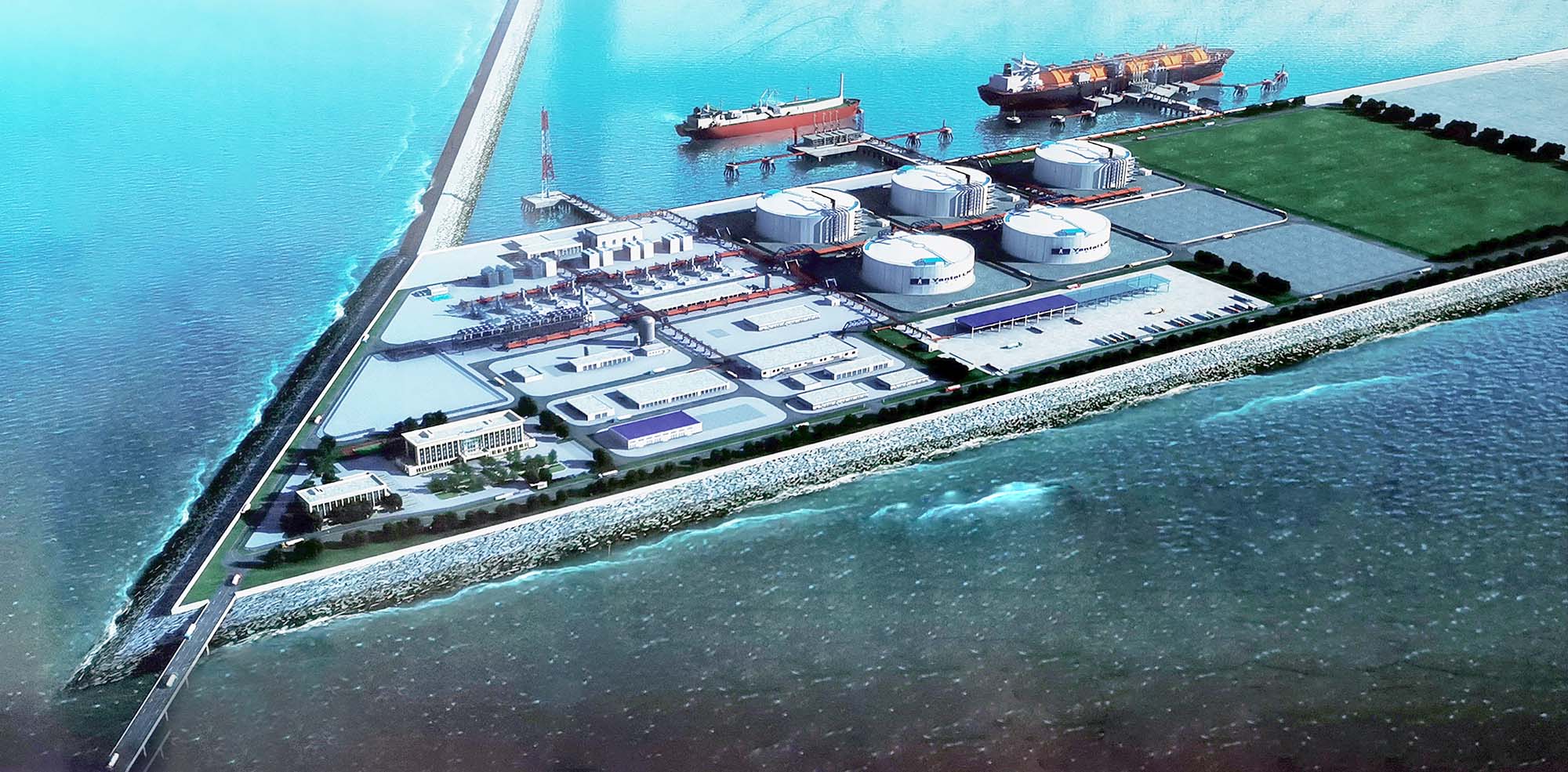 烟台港西港区液化天然气（LNG）项目