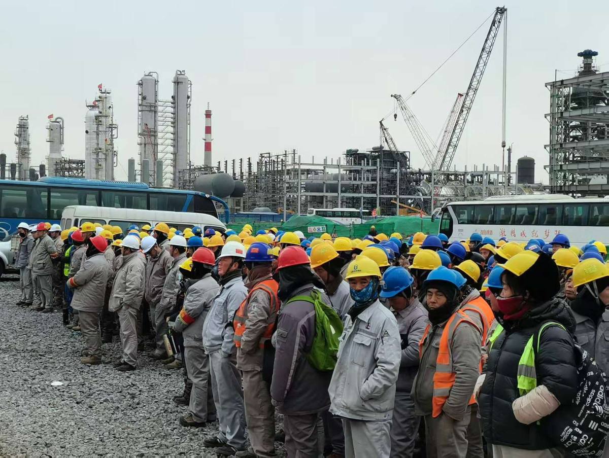 盘锦项目周一安全大会.jpg 盘锦项目周一安全大会.jpg