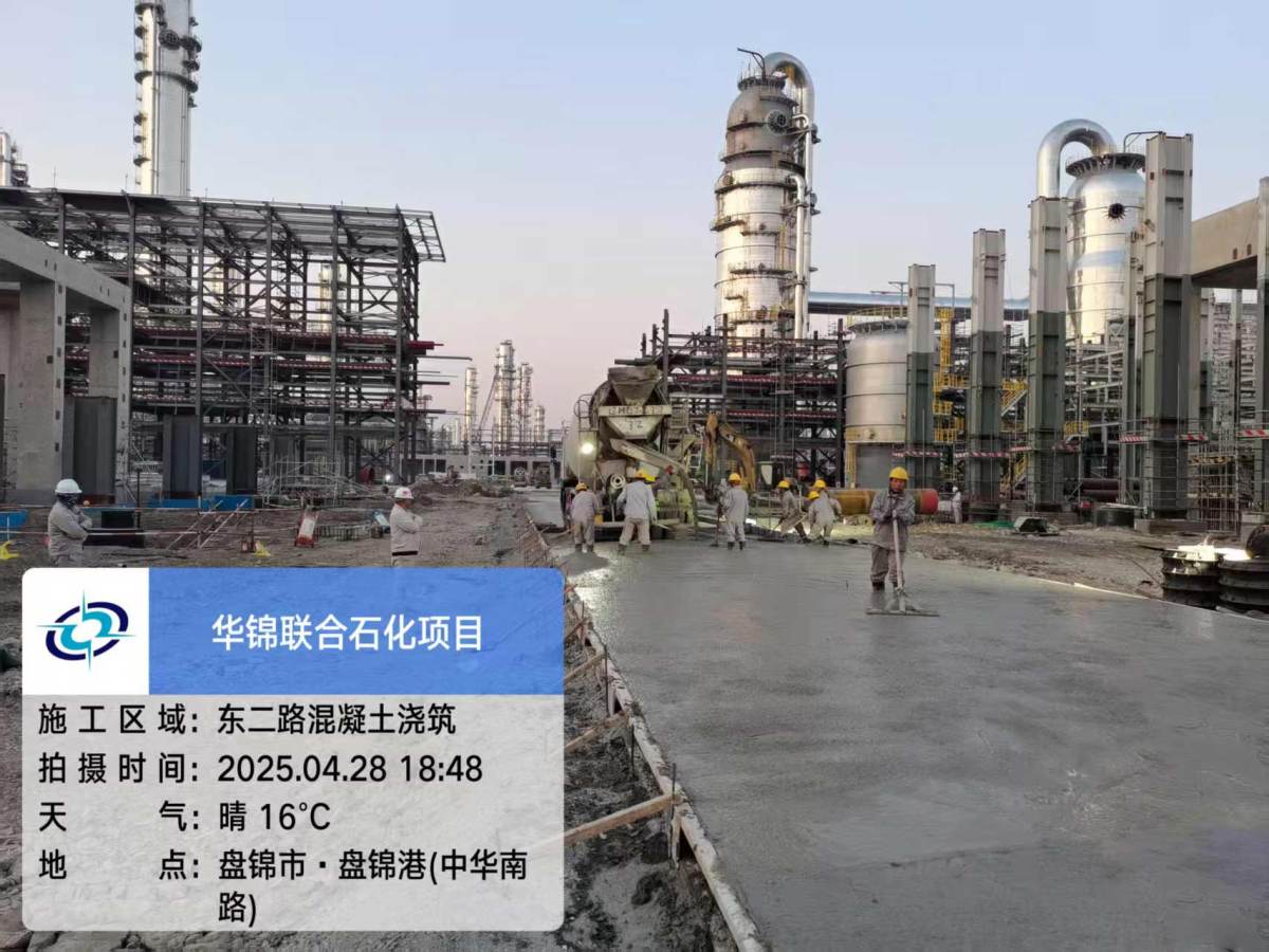 03盘锦-东二路混凝土浇筑.jpg 03盘锦-东二路混凝土浇筑.jpg
