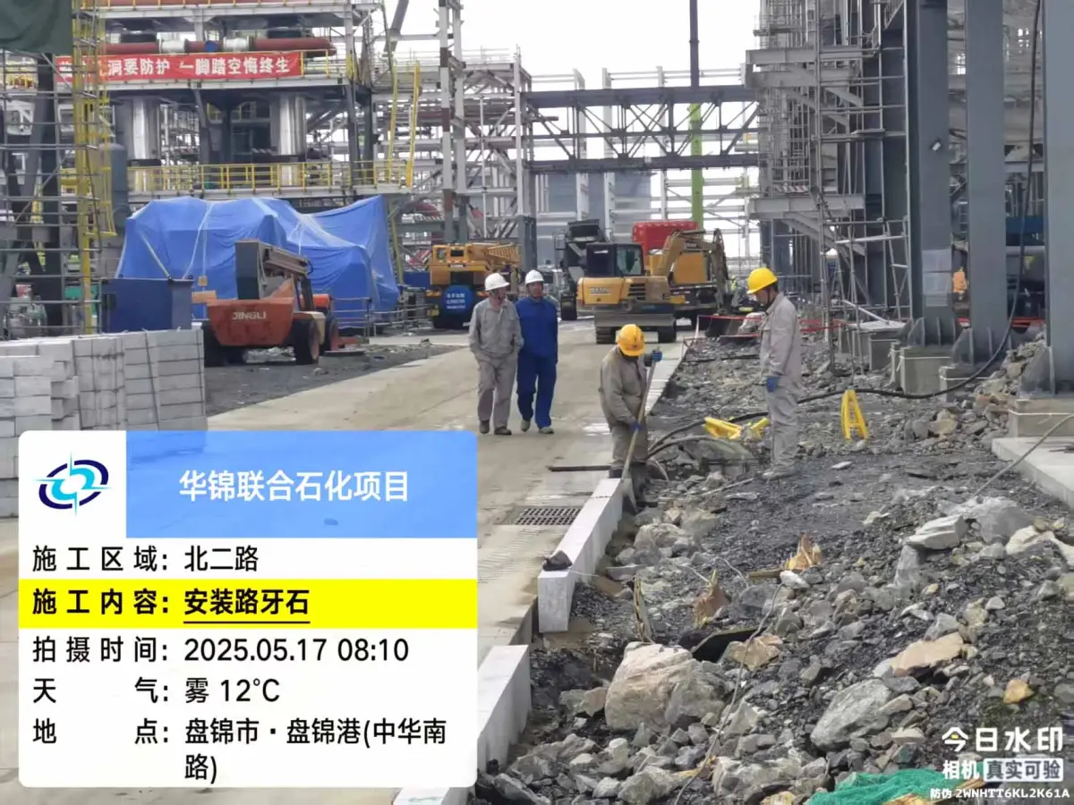 微信图片_20250520151207.jpg
