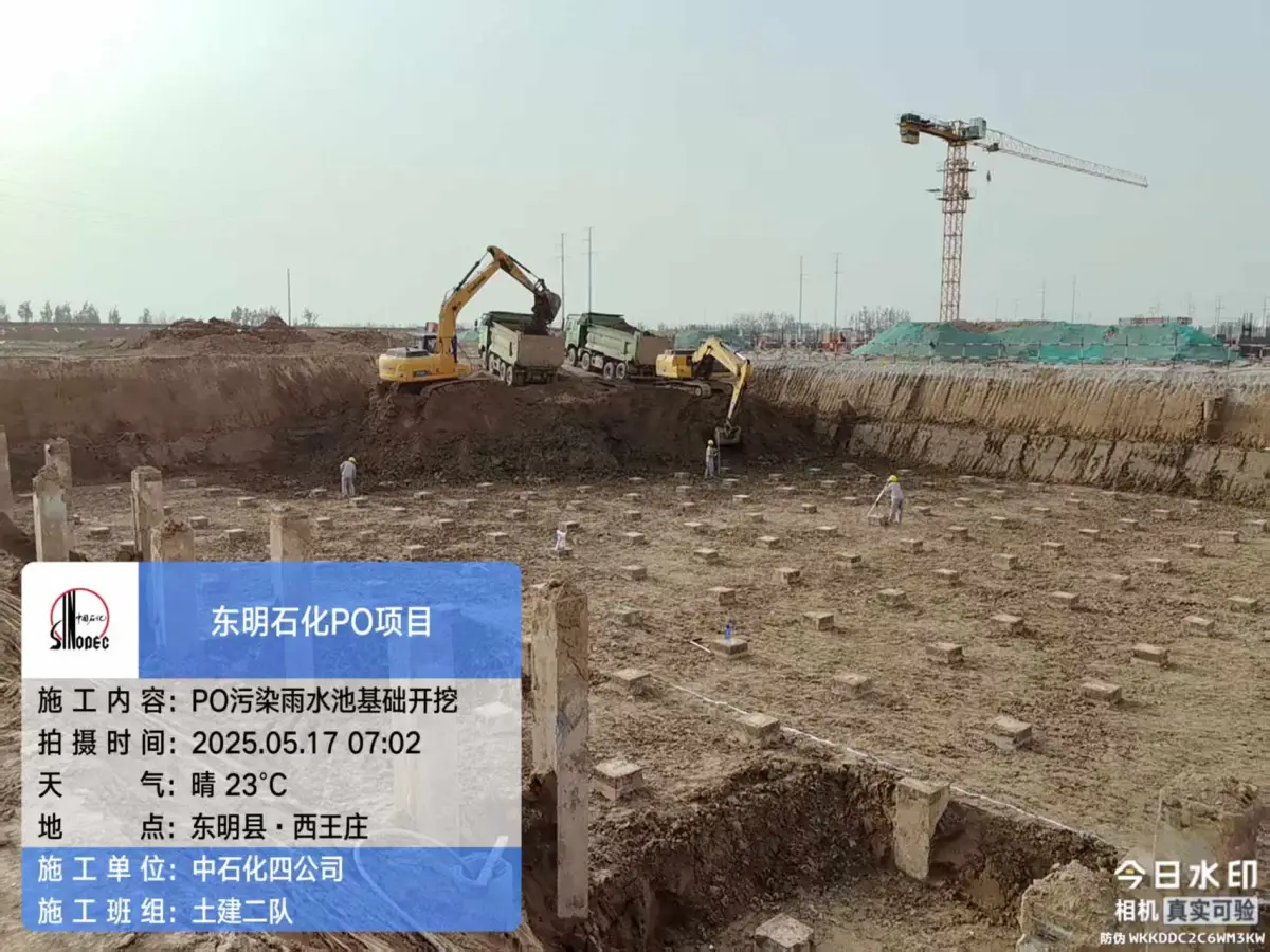 微信图片_20250520154956.jpg