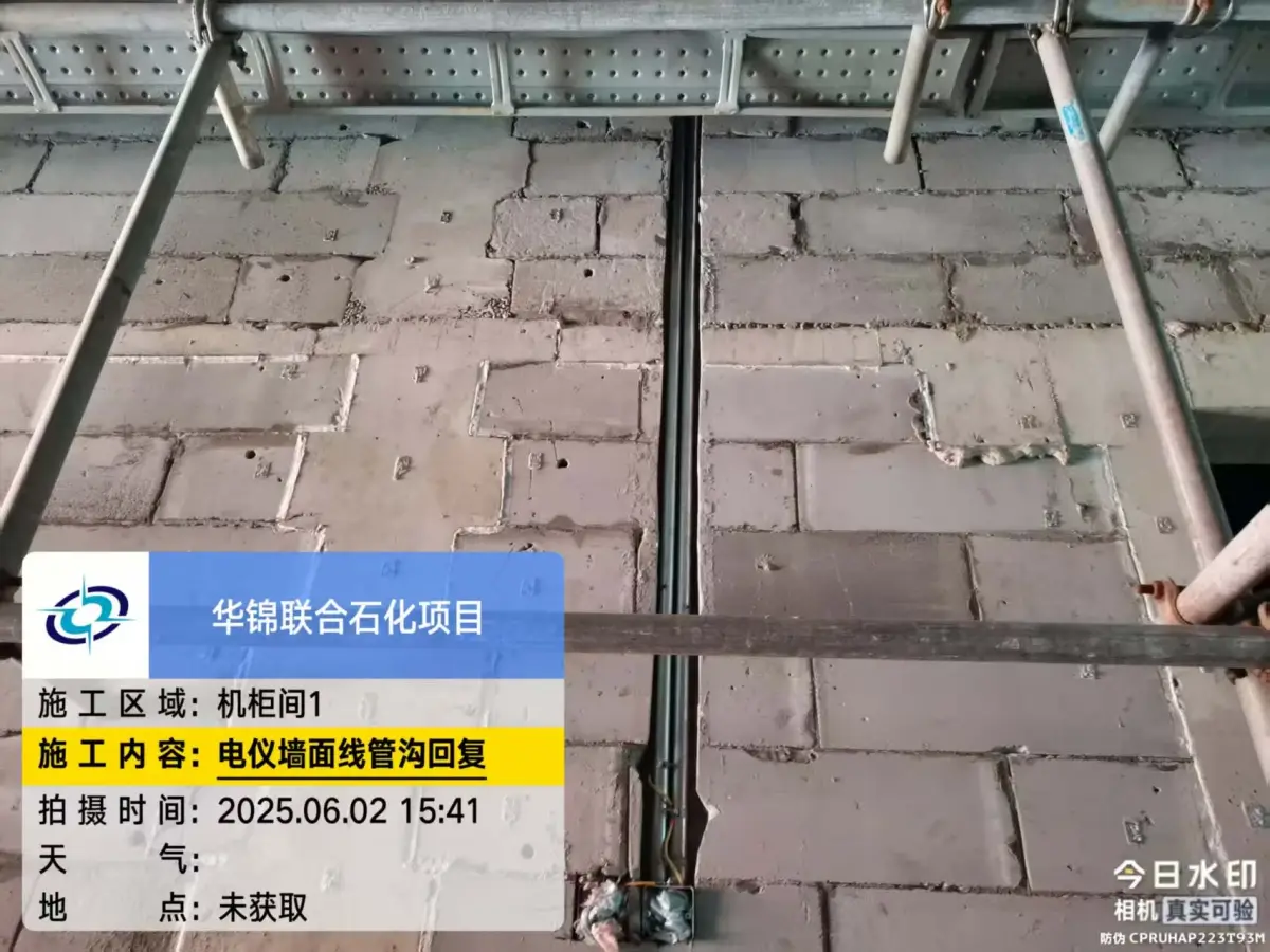 微信图片_20250603100633.jpg