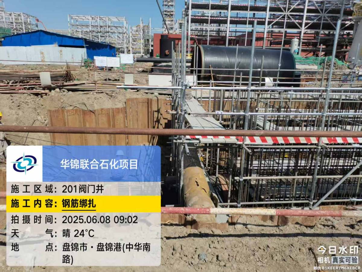 f739d14ad98cad54b9aa38dcfe9d3cd