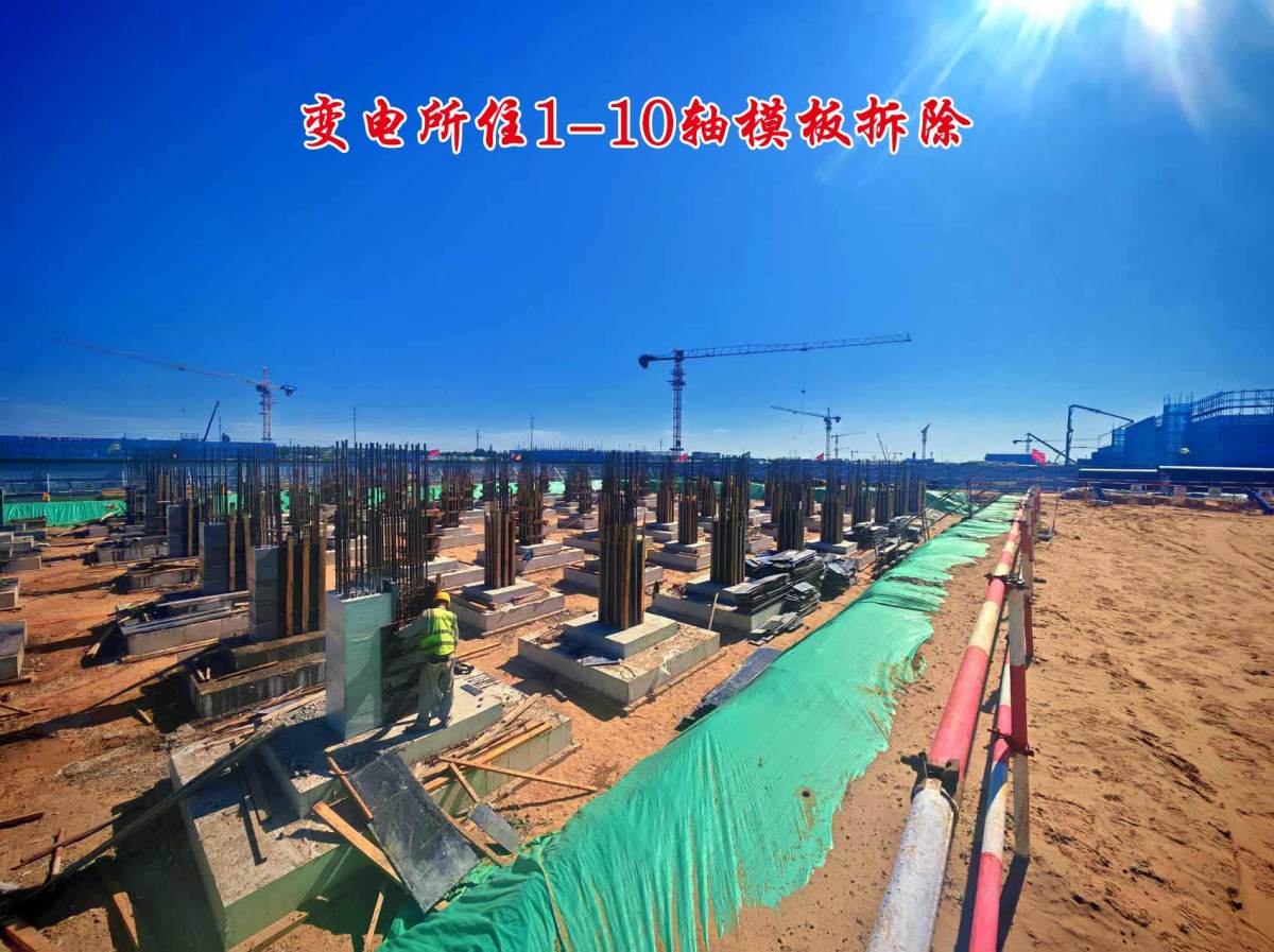 微信图片_20250609095907