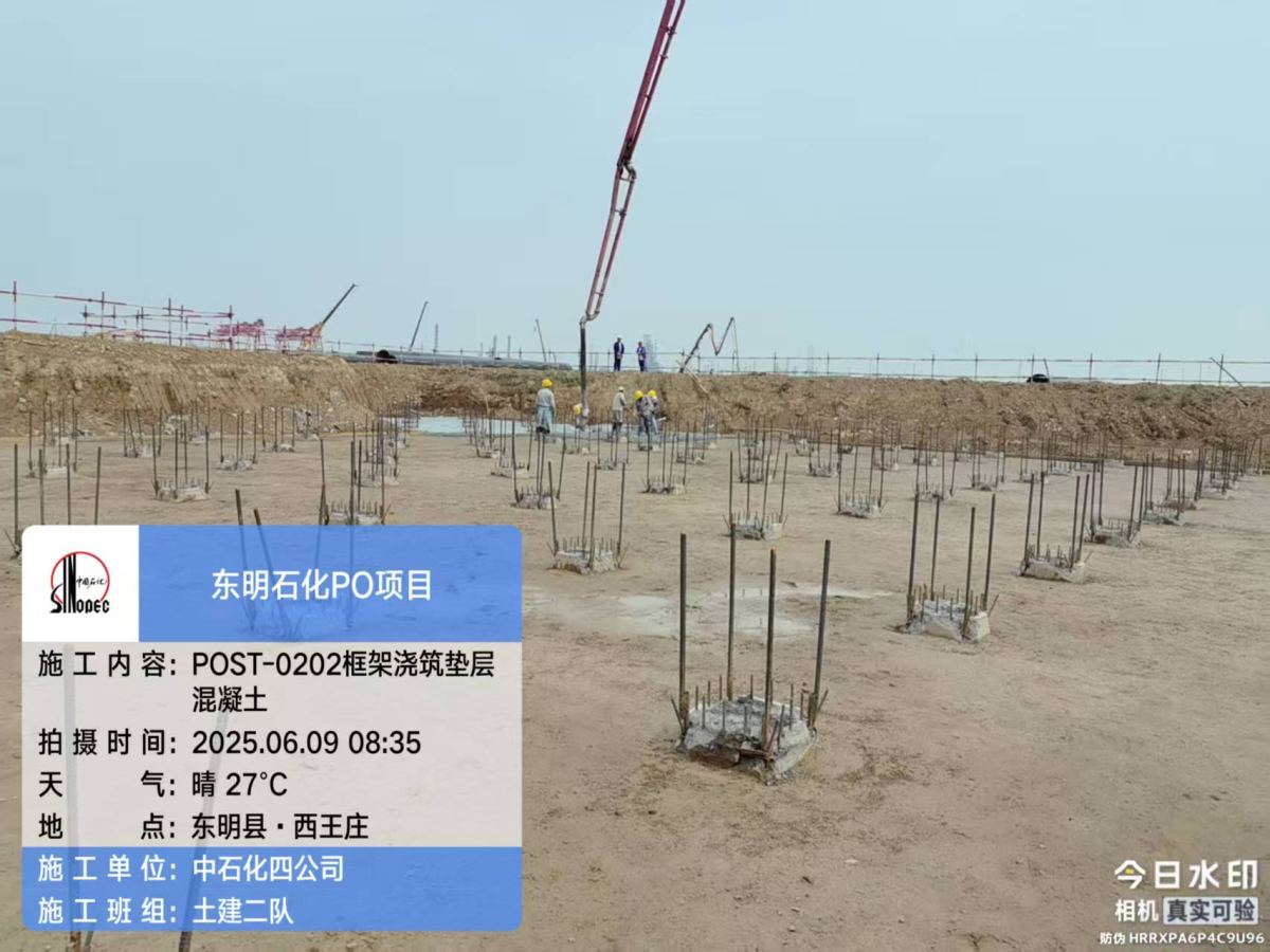 微信图片_202506090946151