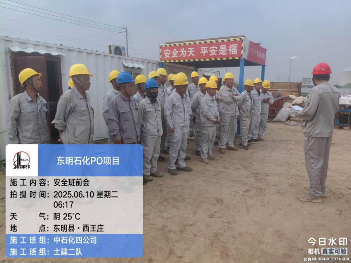 378b92291ec663c6ca285a7b0b27ceb