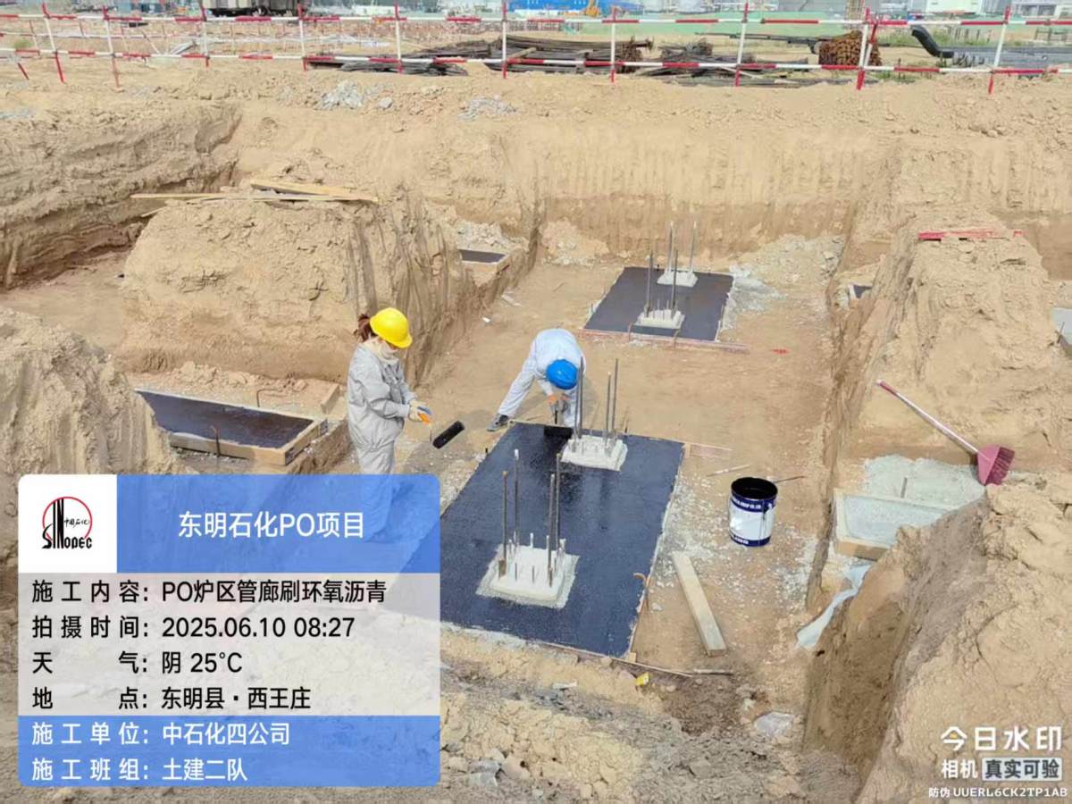 微信图片_20250610172452