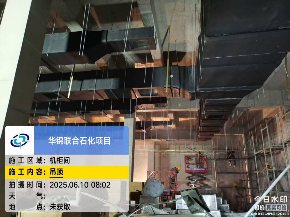 微信图片_20250611081231