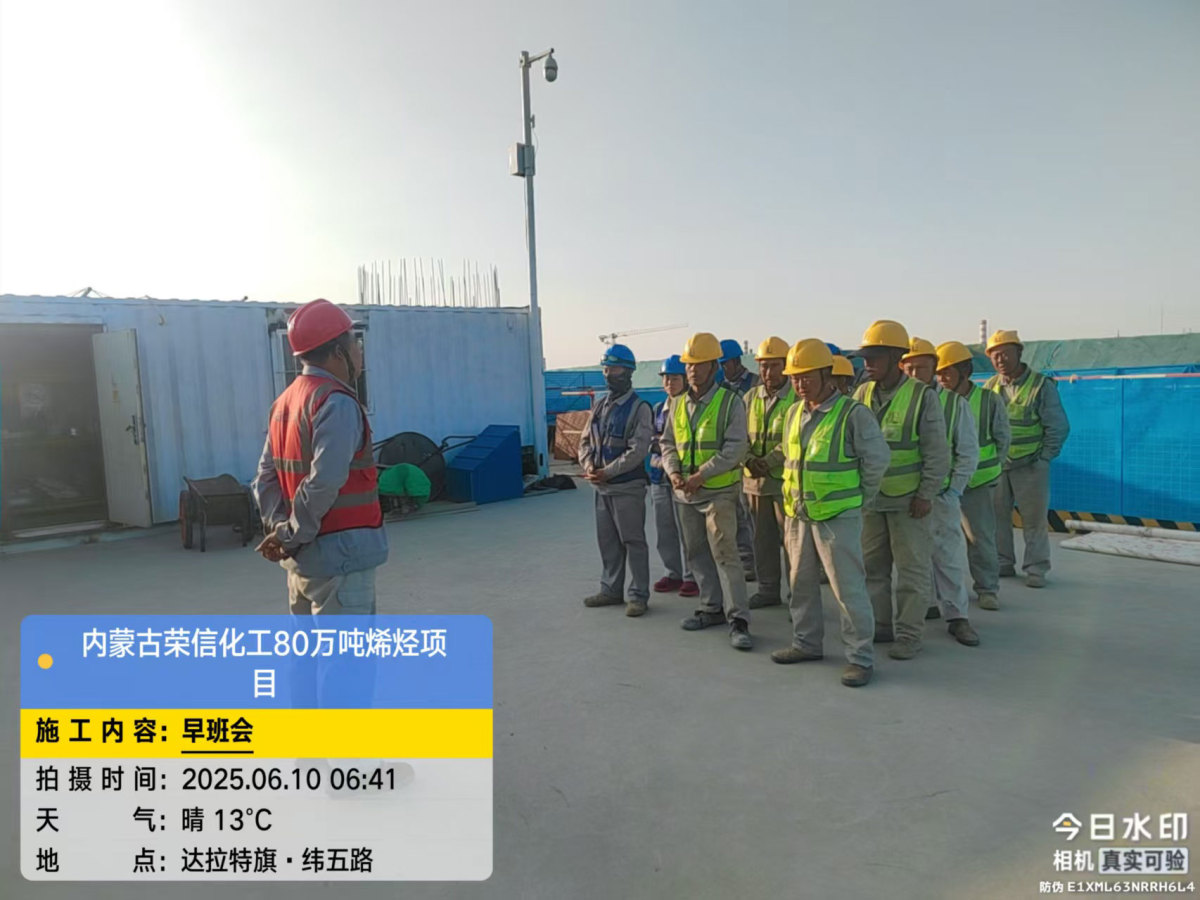 2bdd7832690bafbd3386532025e3c33