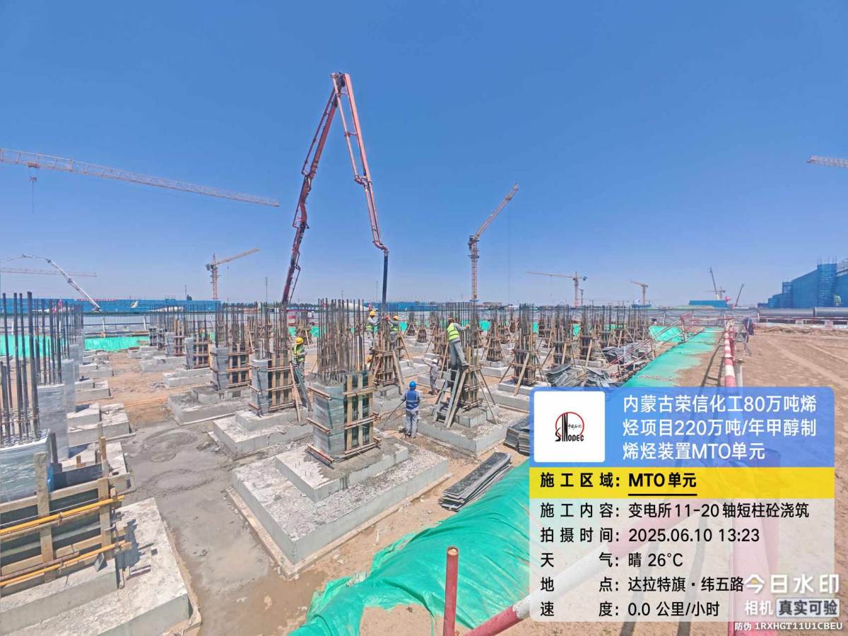 微信图片_20250610170610