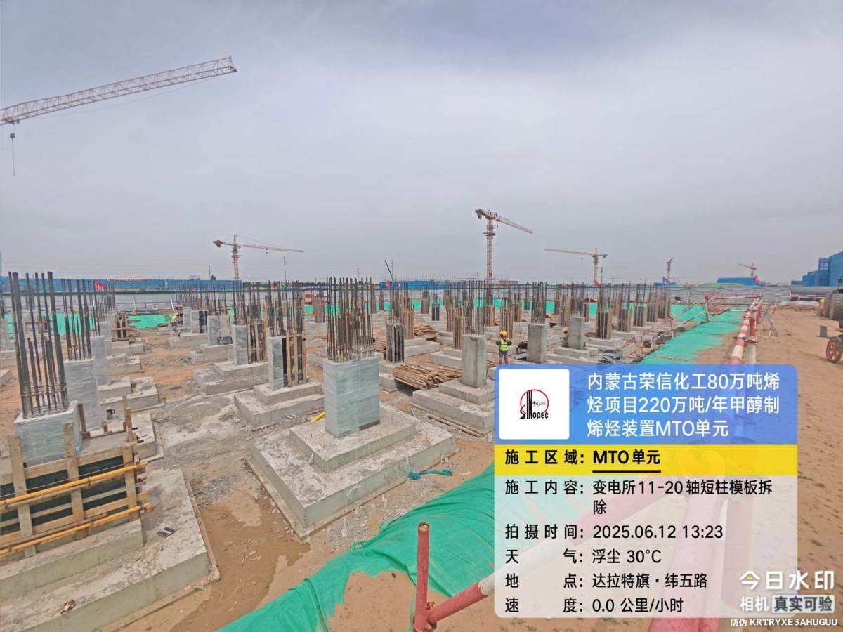 561d9921ef6f1dc58051308f690e307