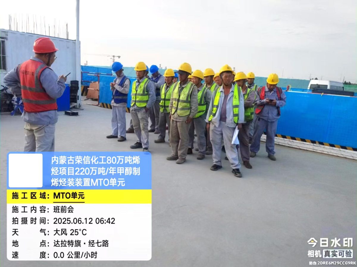 10826472085c625ce13016984d80675