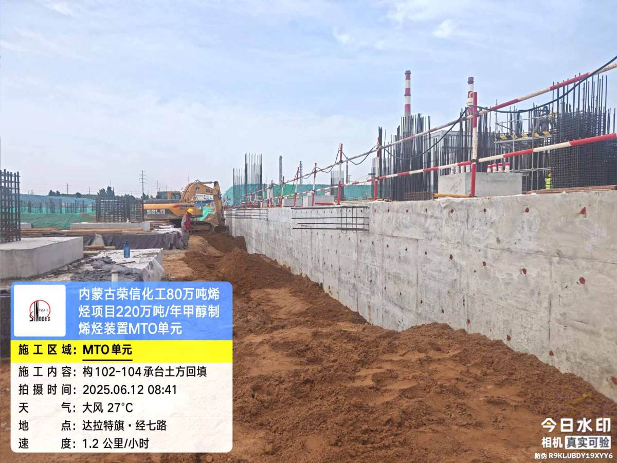 ca36cb42052ec07eec74393d382a5d4