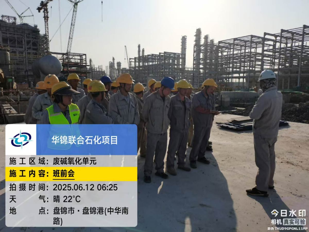 50b37ab641c1e5c32048cdee3e79e48