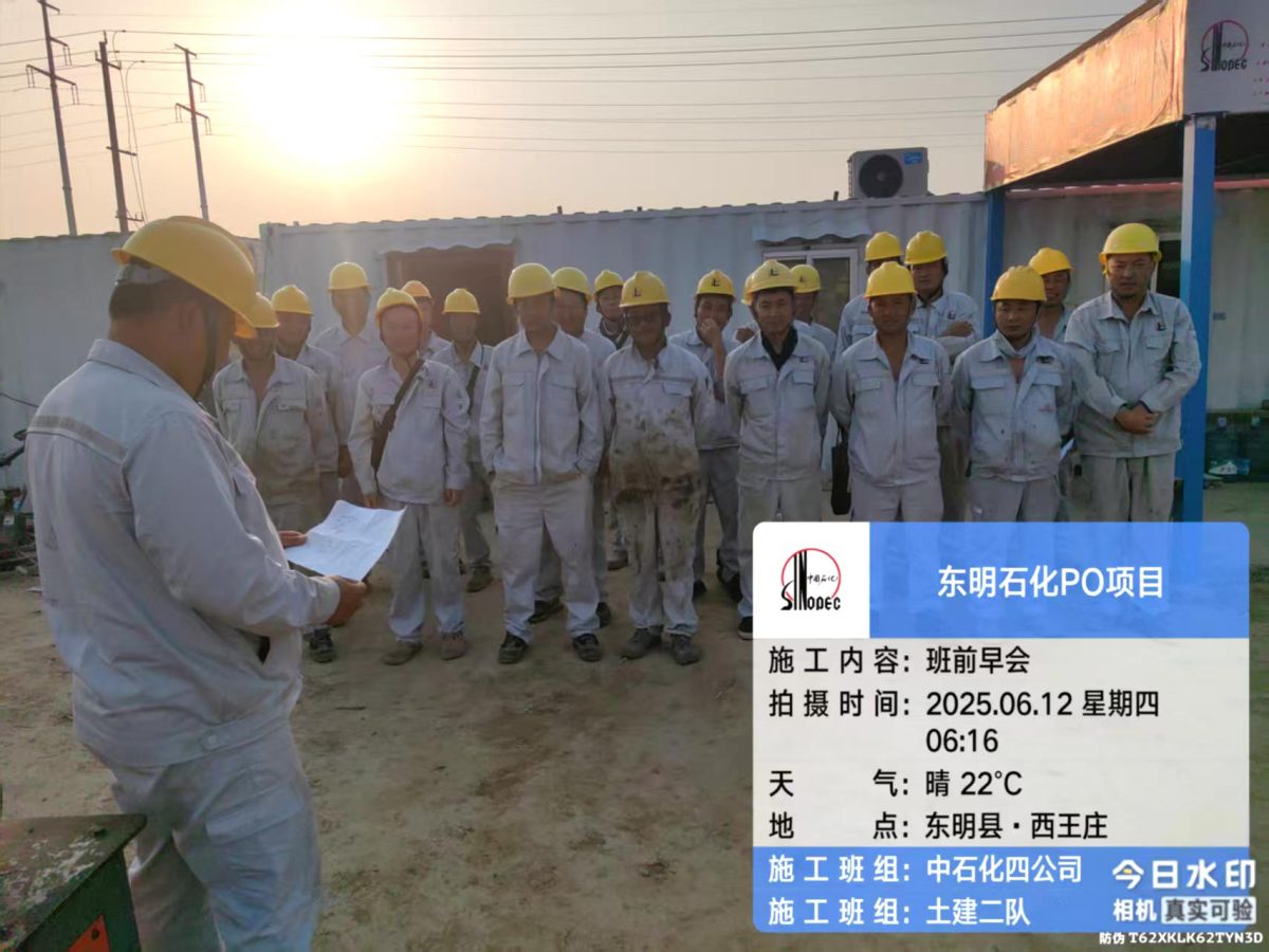 1b3280673fd9ef72face77aea535015