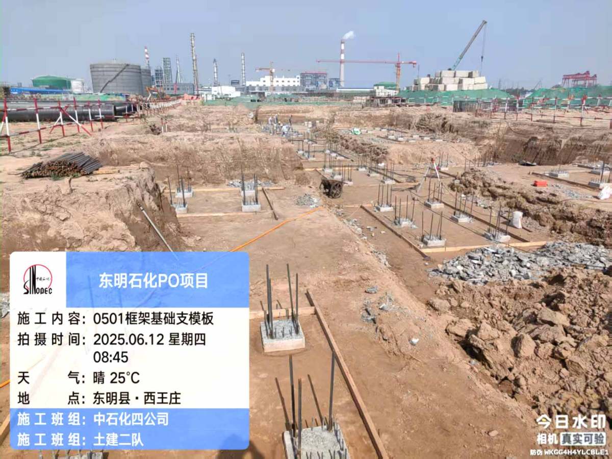 7ddd02447c355a676e0cefe411df072