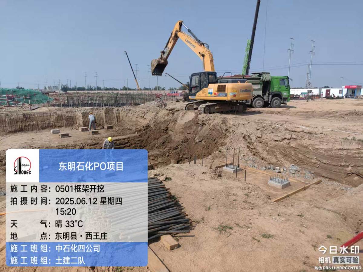 bed97f7ae6778c0860f5cd10225addc