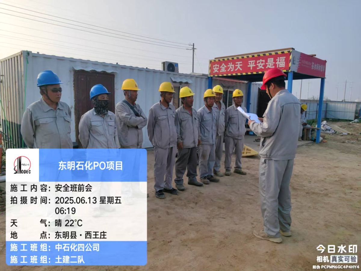 6b2eb903022d28956b267a0059b0cc0