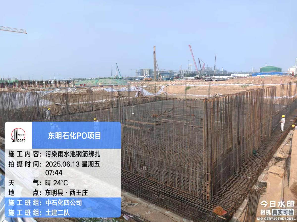 微信图片_20250613083643