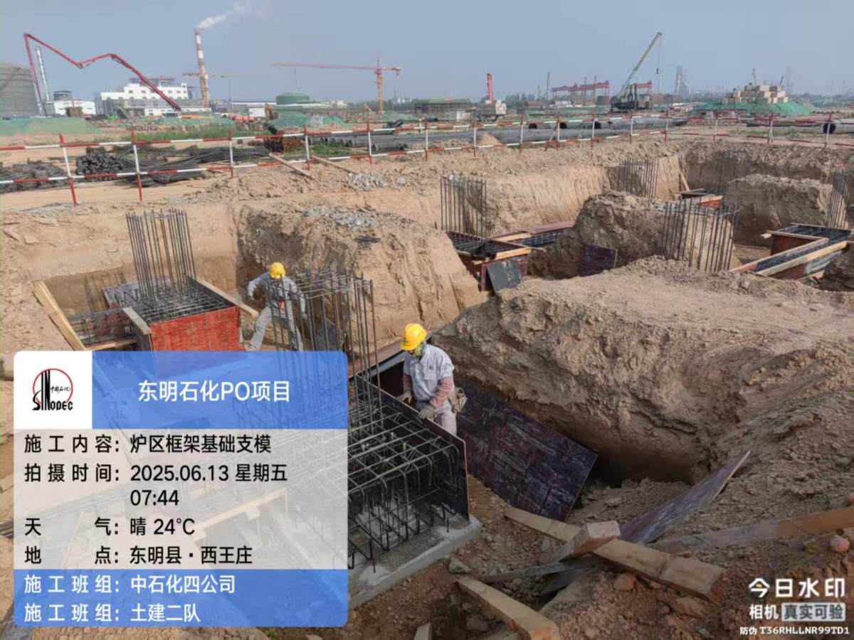 微信图片_20250613083645